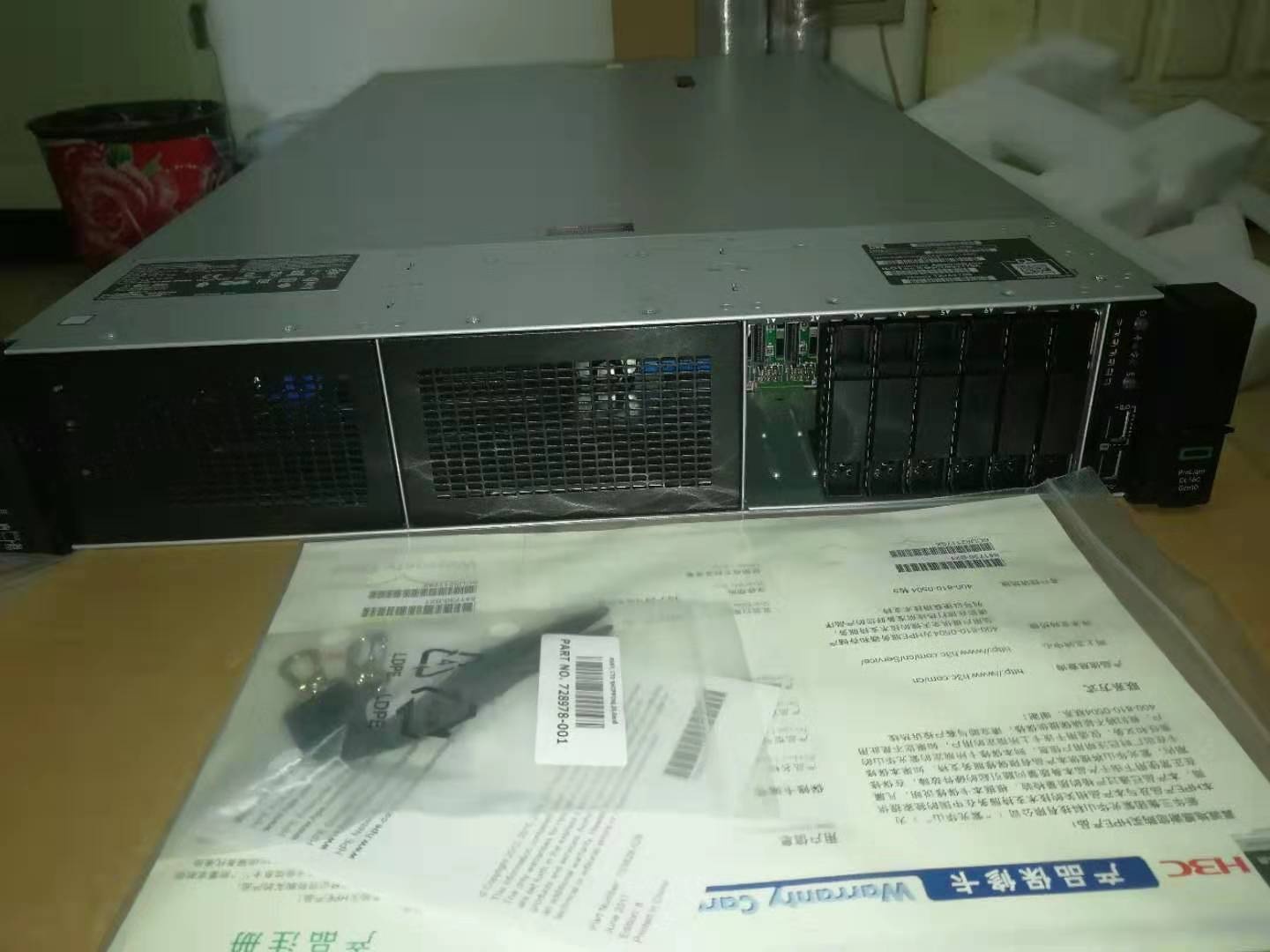 HPE BL460C G10 server and hdds rams cpus 2